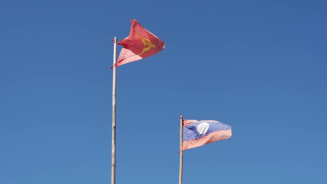 Lao flag images â browse photos vectors and video