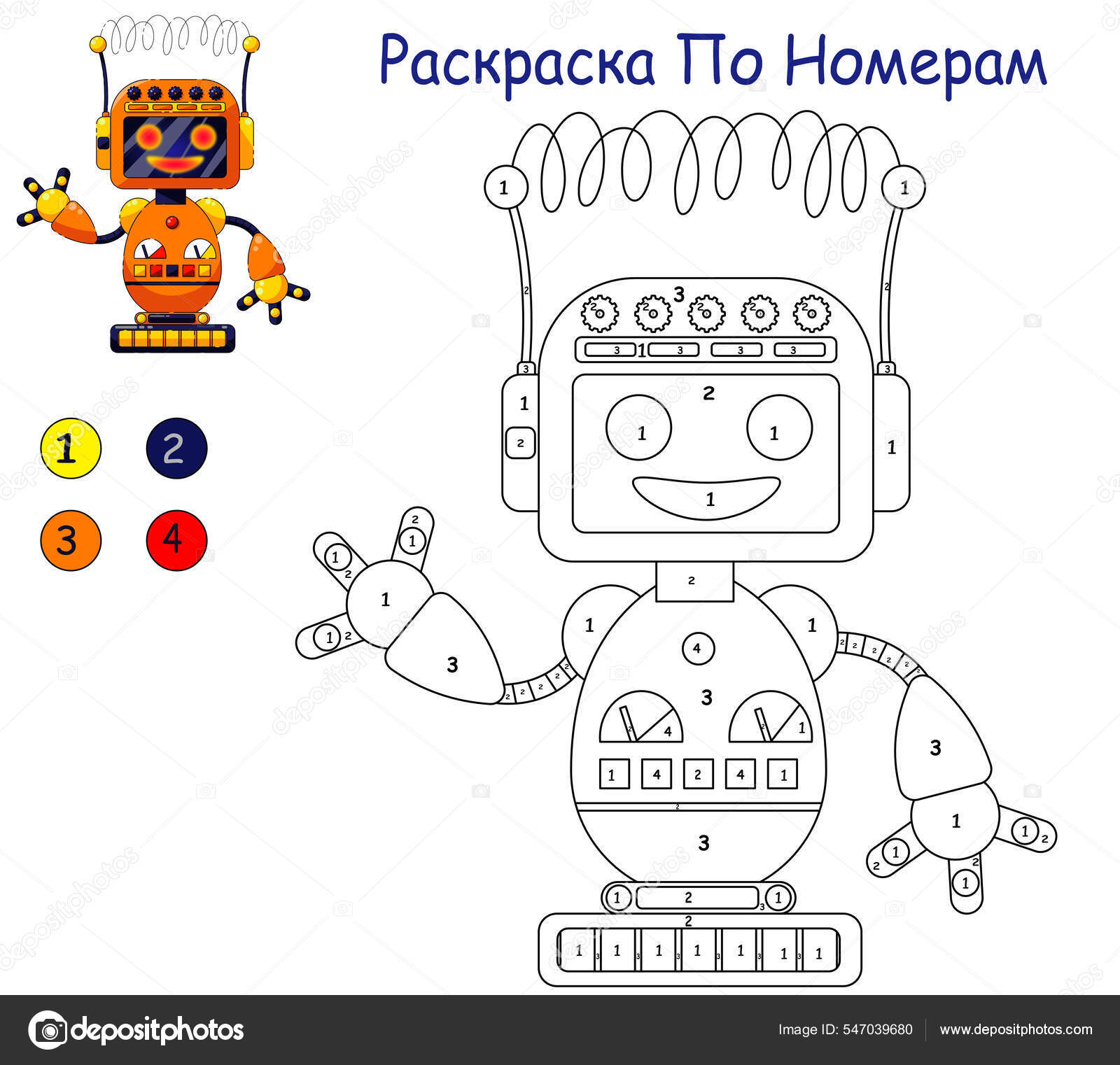 Juego educativo los niãos colorear por nãºmeros robot mini robot vector de stock por sycikovao