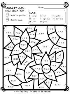 Las posadas color by number math facts practice