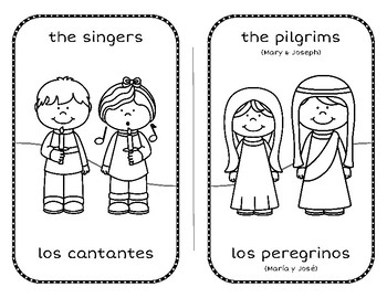 Las posadas bilingual coloring book by mommymaestra tpt