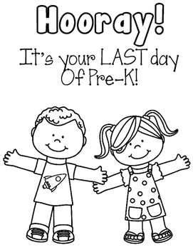 Last day of school coloring sheet by robyns resource room tpt