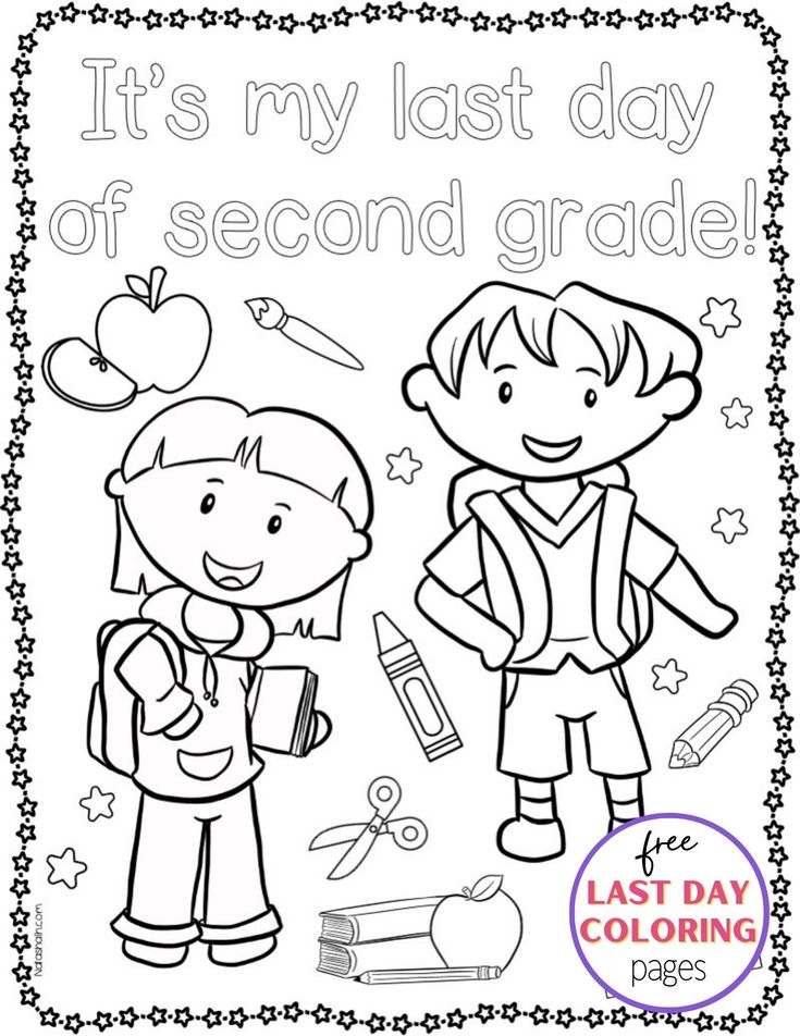 Free printable last day of second grade coloring page school coloring pages free printables coloring pages