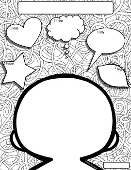 Growth mindset and leadership goals coloring pages by caffeine queen teacher