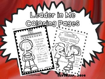 Leader in me habits coloring pages leader in me student leadership leadership notebook