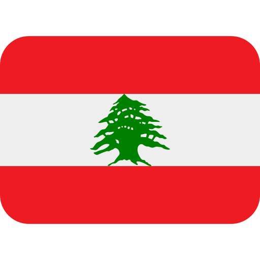 Ðð flag lebanon emoji lb flag emoji