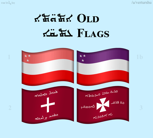 Almost every flag used by the assyrian people in apple ios emoji format more details in ments with flag
