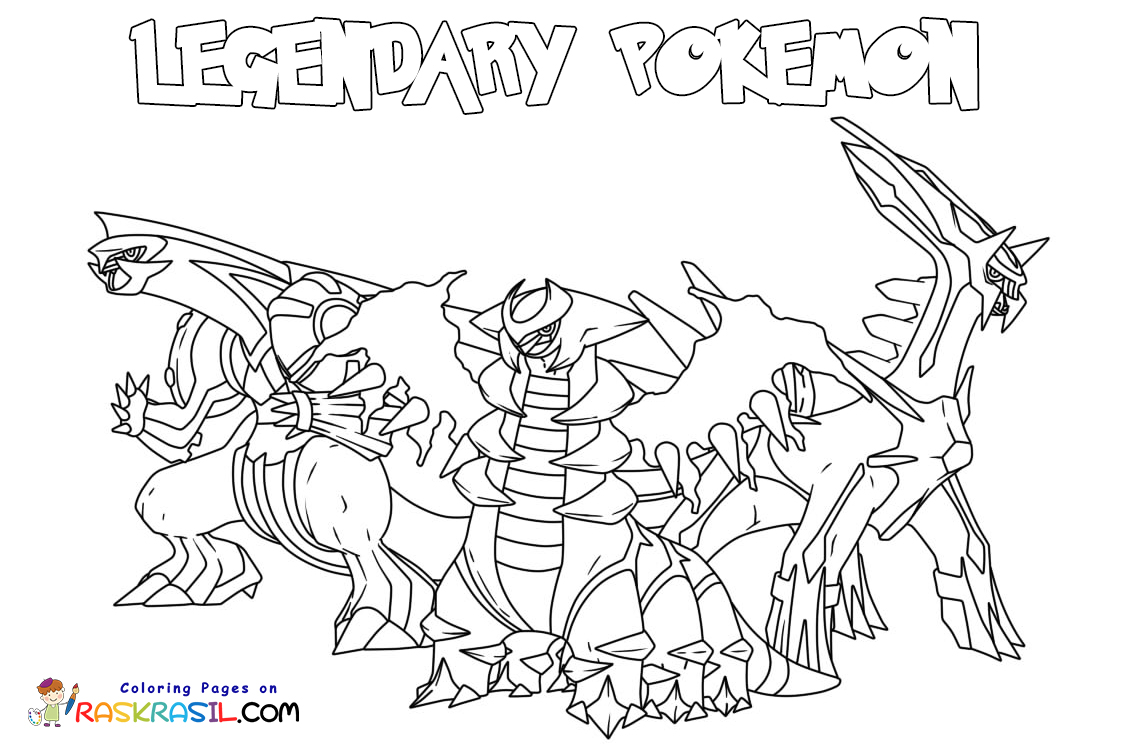 Legendary pokãmon coloring pages