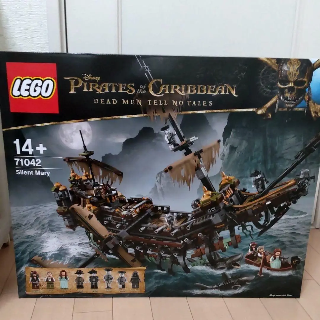 Lego genuine pirates of the caribbean mary dead men tell no tales new