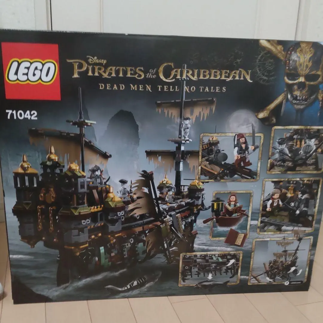 Lego genuine pirates of the caribbean mary dead men tell no tales new