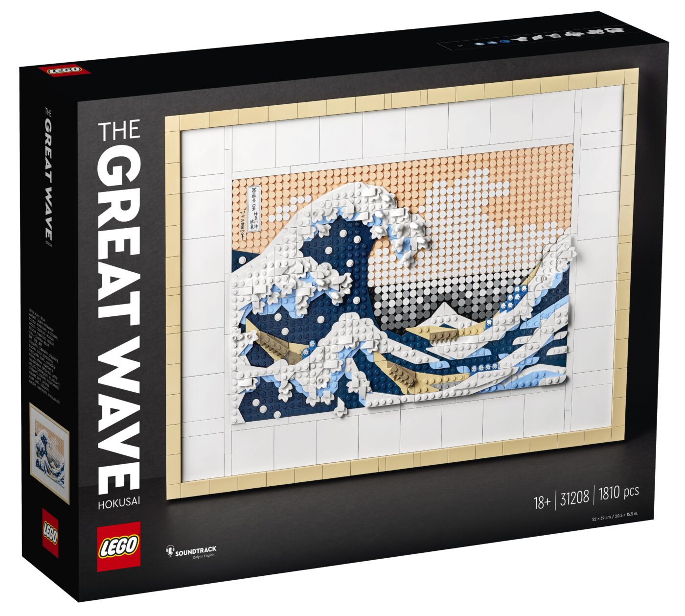 Lego hokusai the great wave crashes into the lego art theme in