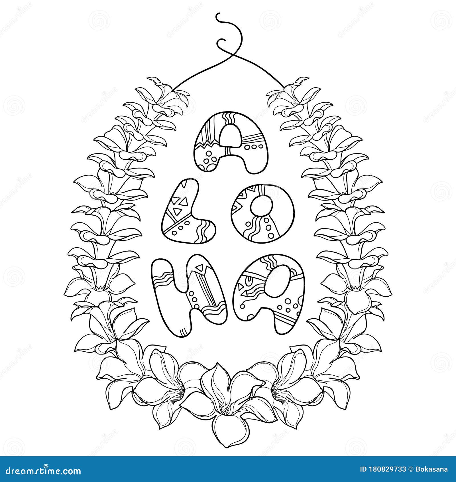 Vector outline hawaiian lei necklace from tropical allamanda flower and petal in black isolated on white background stock vector