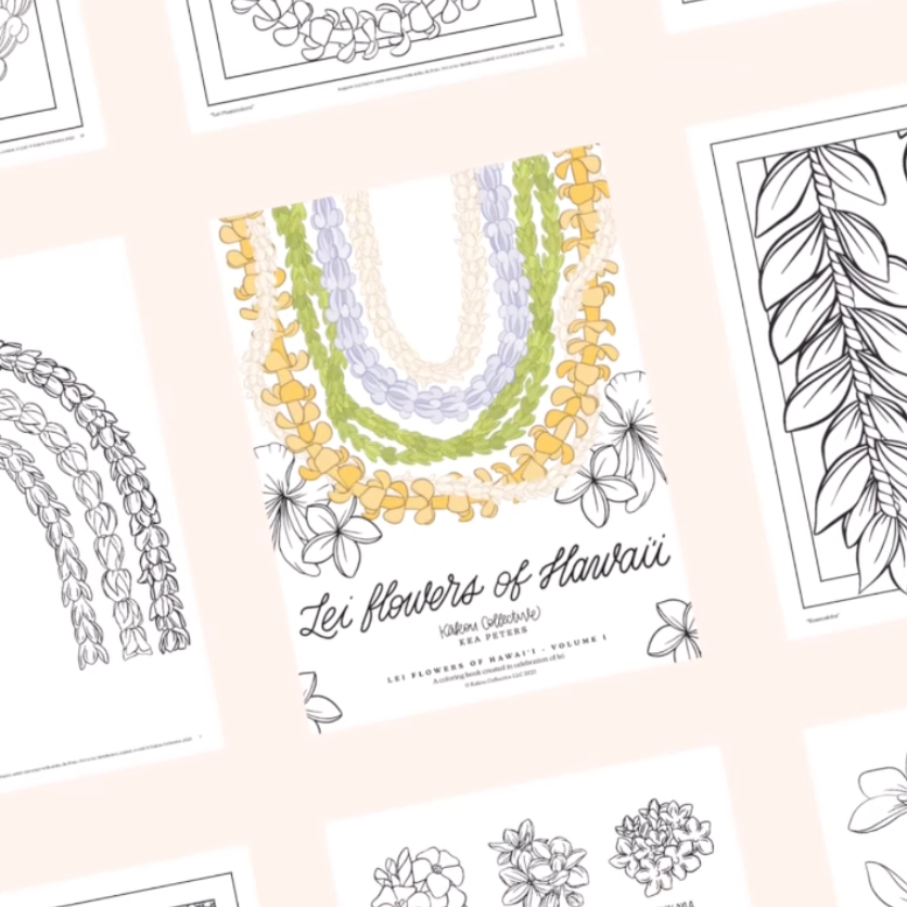 Our first coloring book â kakou collective