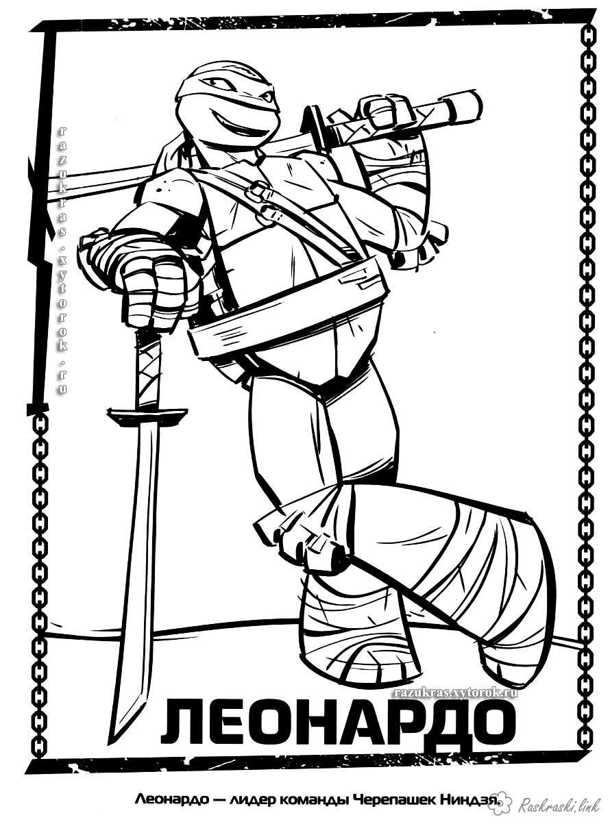 Free leonardo ninja turtle coloring page download free leonardo ninja turtle coloring page png images free cliparts on clipart library