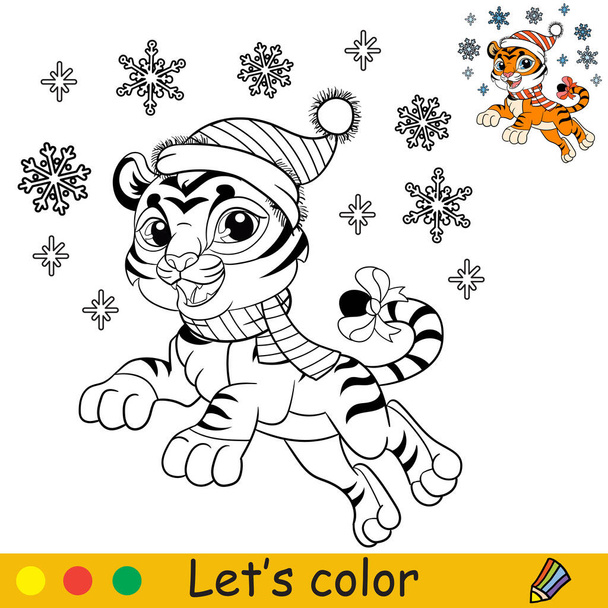 Kawaii coloring book free stock vectors