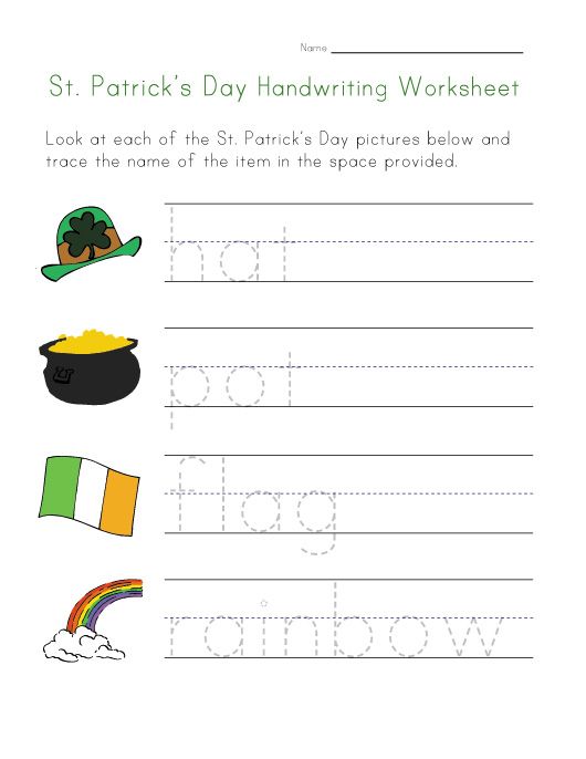 Fun st patricks day handwriting worksheets