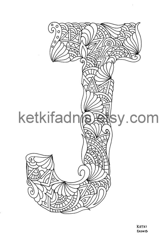 Letter j coloring page instant pdf download alphabet coloring page hand drawn diy printable coloring page letter illustration