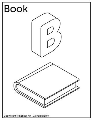 Letter b for book coloring page alphabet coloring pages alphabet coloring coloring pages