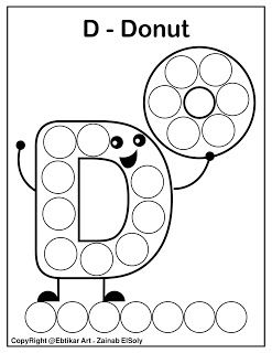 Set of abc dot marker coloring pages d for donut free preschool printable coloring pâ preschool alphabet printables abc coloring pages preschool coloring pages