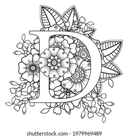 Letter d mehndi flower decorative ornament stock vector royalty free