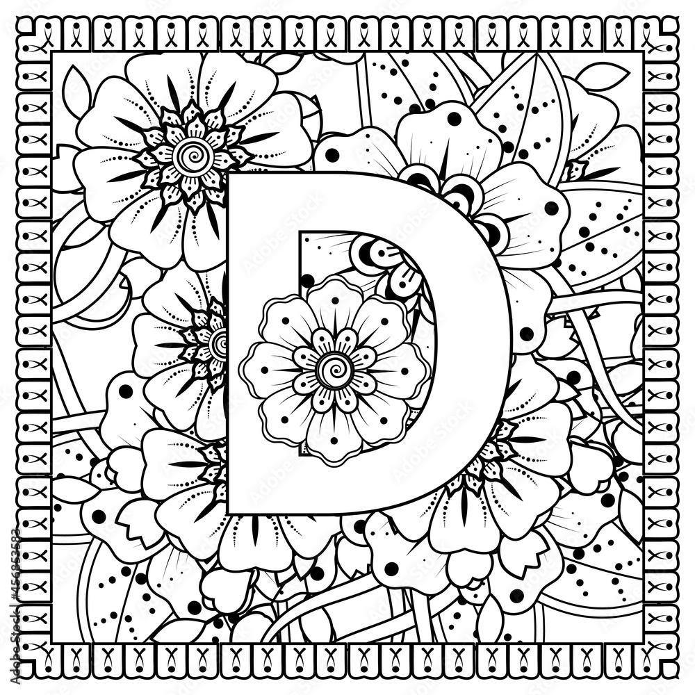 Letter d with mehndi flower decorative ornament in ethnic oriental style coloring book page vector