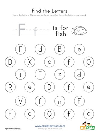 Find the letter f worksheet all kids network