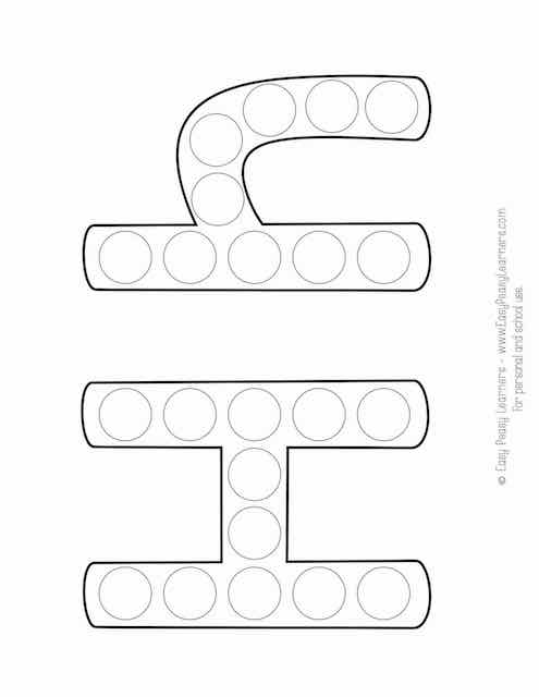 Free alphabet do a dot printables