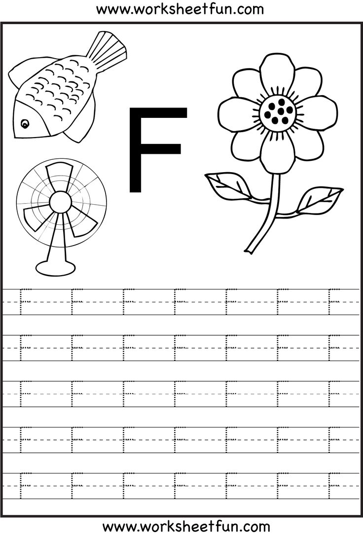 Letter f worksheets hdwallpapers