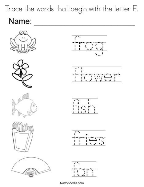 Trace the words that begin with the letter f coloring page letter f worksheets for kids preschool worksheets