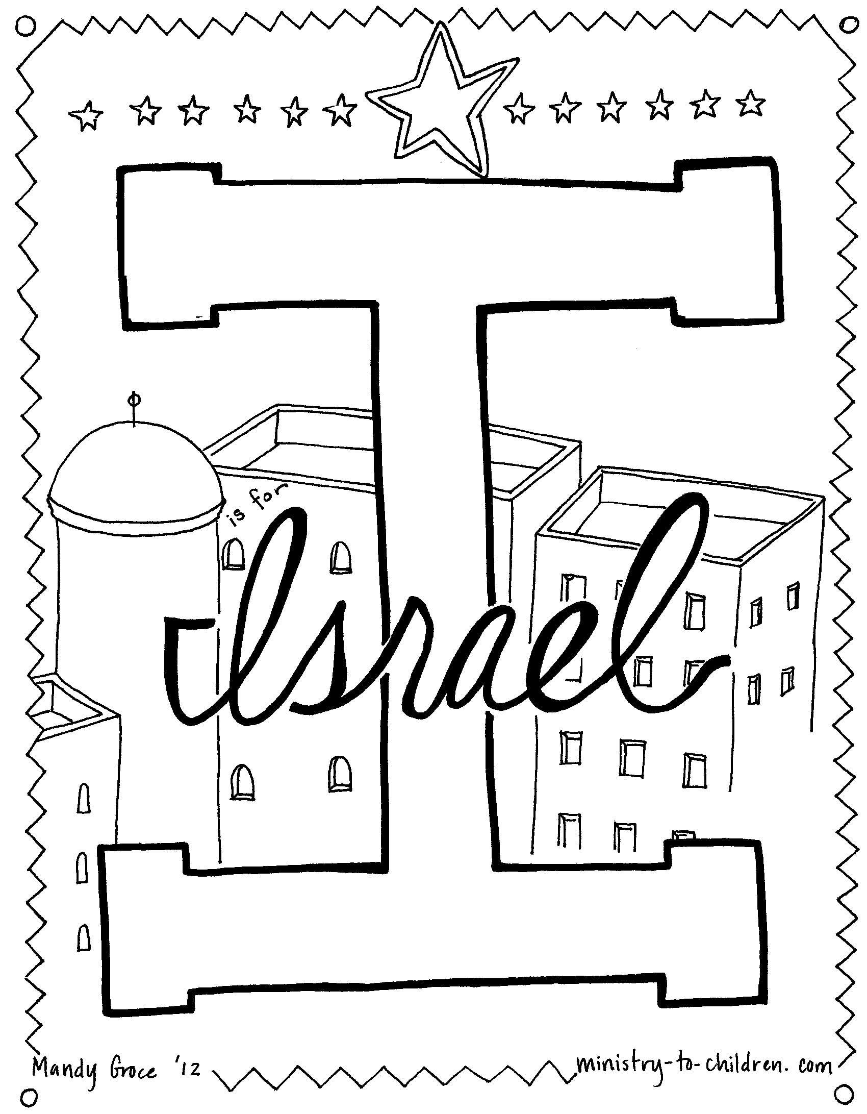 Bible alphabet coloring pages pages download only