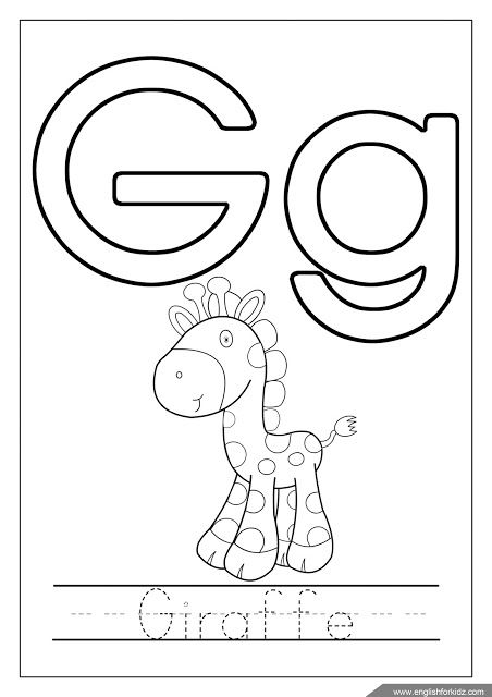 Letter g worksheets flash cards coloring pages letter g worksheets alphabet coloring pages alphabet letters to print