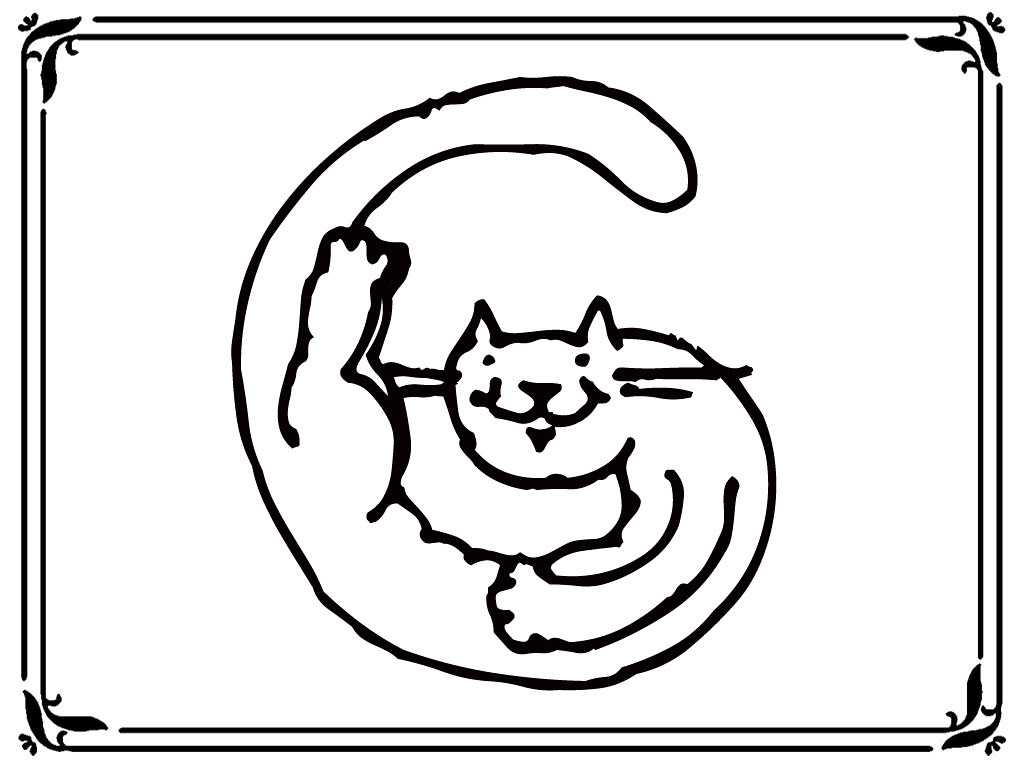 Letter g cats animal style alphabet coloring pages wwwreaâ