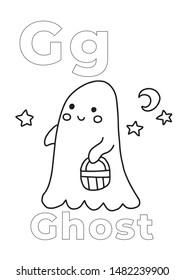 Kid coloring book coloring book ghost stock vector royalty free