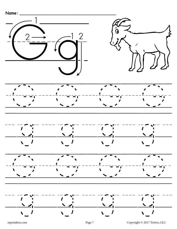 Printable letter g tracing worksheet tracing worksheets letter g letter g worksheets