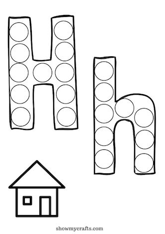 Printable alphabet dot painting worksheets