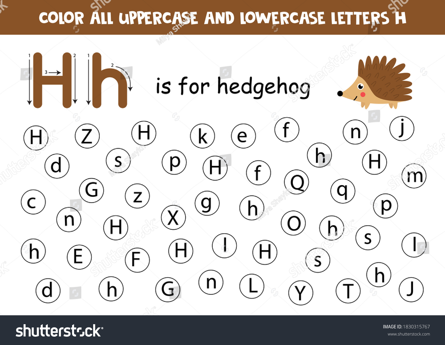 Letter h worksheets images stock photos d objects vectors