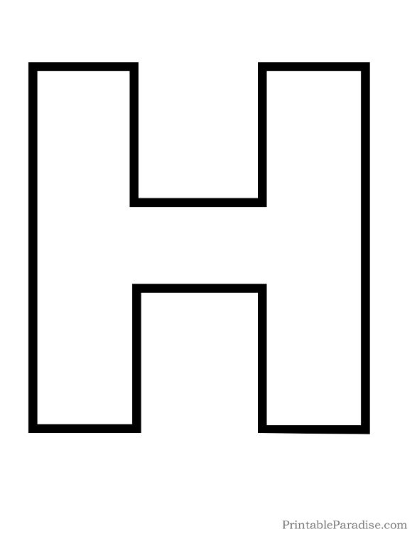 Printable letter h outline