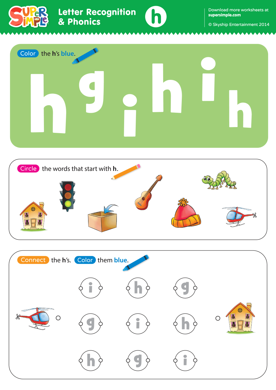 Letter recognition phonics worksheet