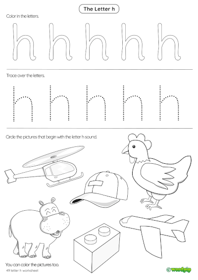 Letter h worksheet