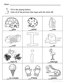 Letter ii words coloring worksheet by nola educator tpt