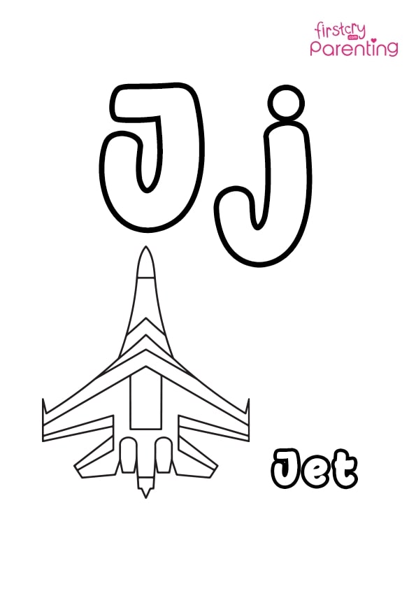 Easy printable letter j coloring pages for kids