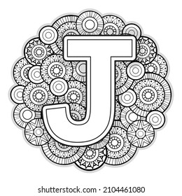 Letter j coloring page over royalty