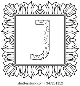 Letter j coloring page over royalty