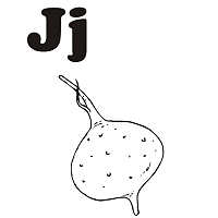 J is for jicama coloring pages