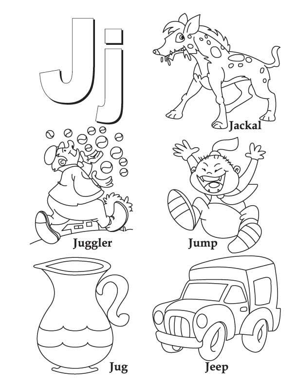 My a to z coloring book letter j coloring page alphabet coloring pages alphabet coloring color worksheets