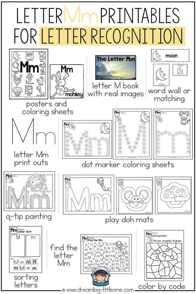 Worksheets letter m