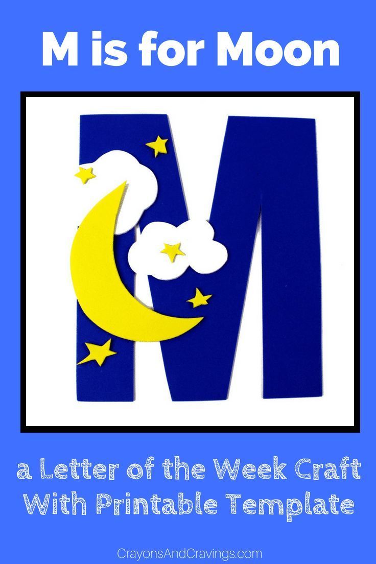 This letter m is for moon craft with printable template is part of our letter of the week craft series designed to fâ letter m crafts lettering letter a crafts