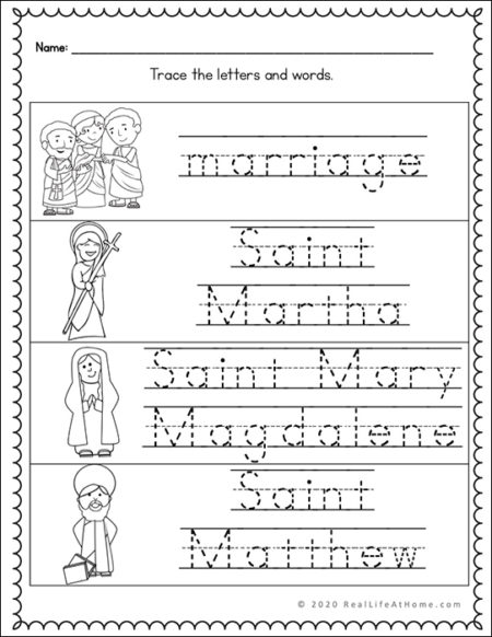 Letter m â catholic letter of the week worksheets and coloring pages