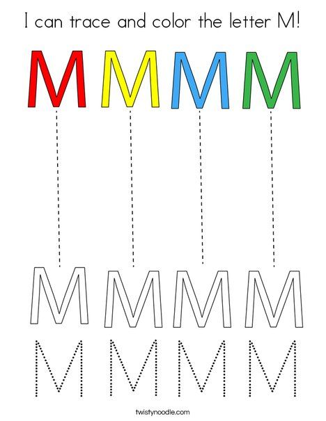 I can trace and color the letter m coloring page