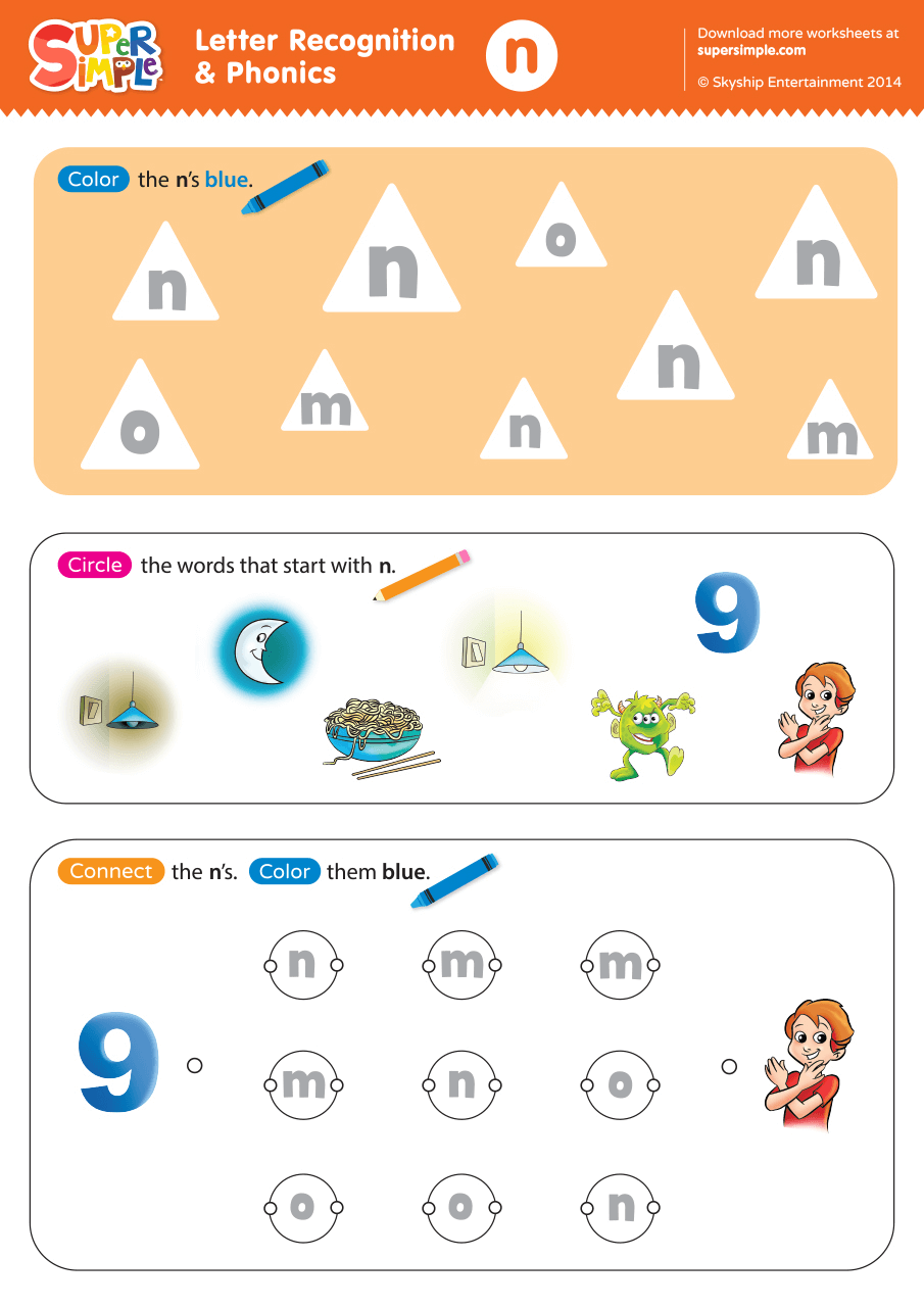 Letter recognition phonics worksheet