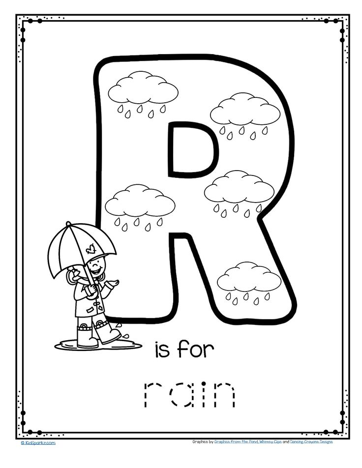 R is for rain trace and color printable preschool worksheets preschool letters kindergarten worksheets